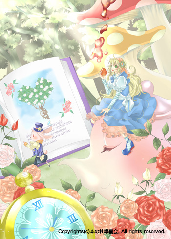 illust